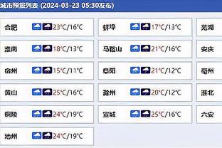 japanese game online on pc Ảnh chụp màn hình 3