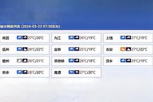 japanese game online on pc Ảnh chụp màn hình 2